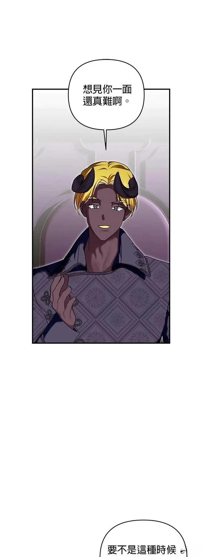 第161话