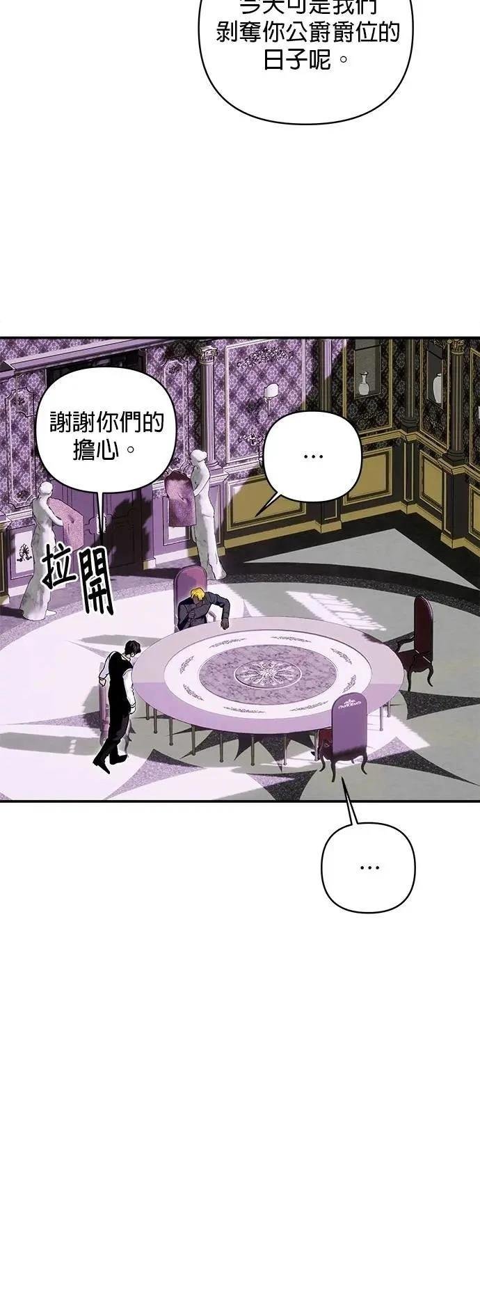 第161话