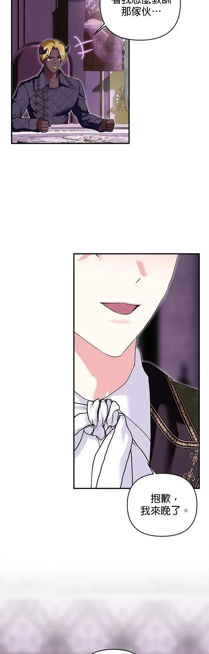 第161话