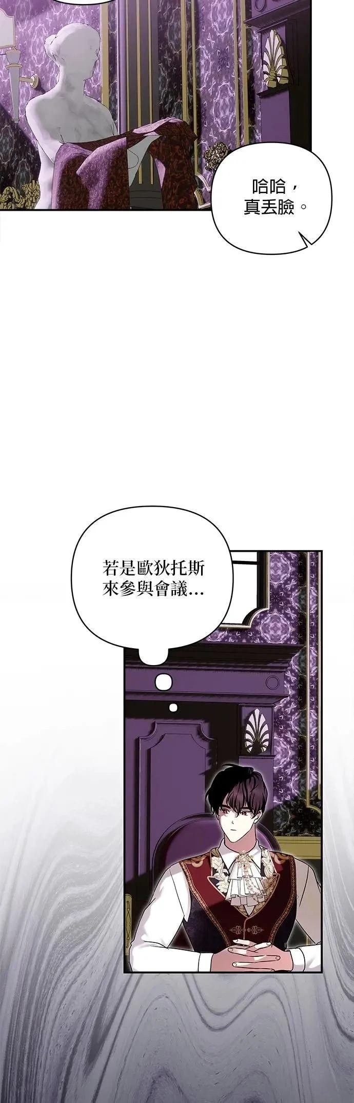 第161话