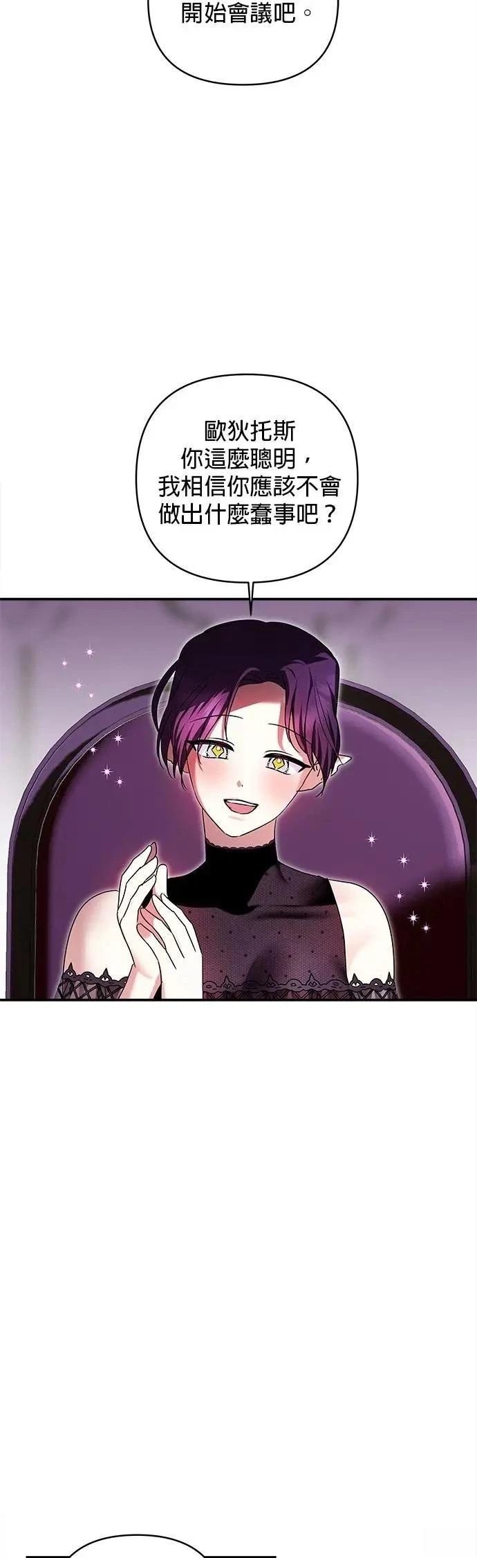 第161话