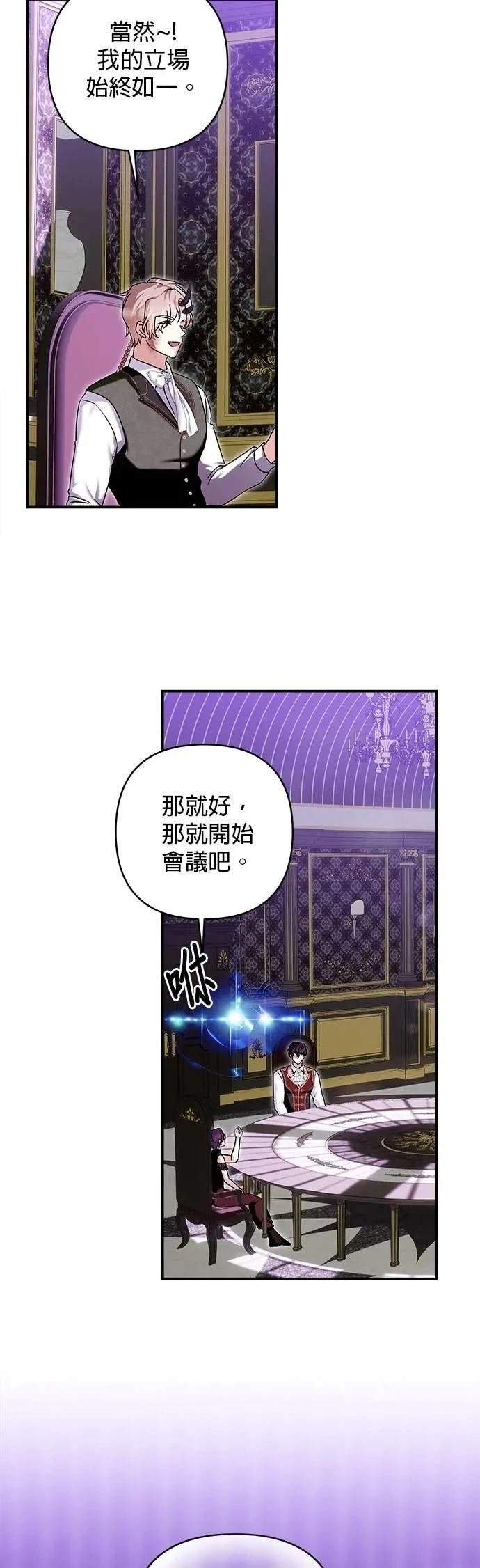 第161话