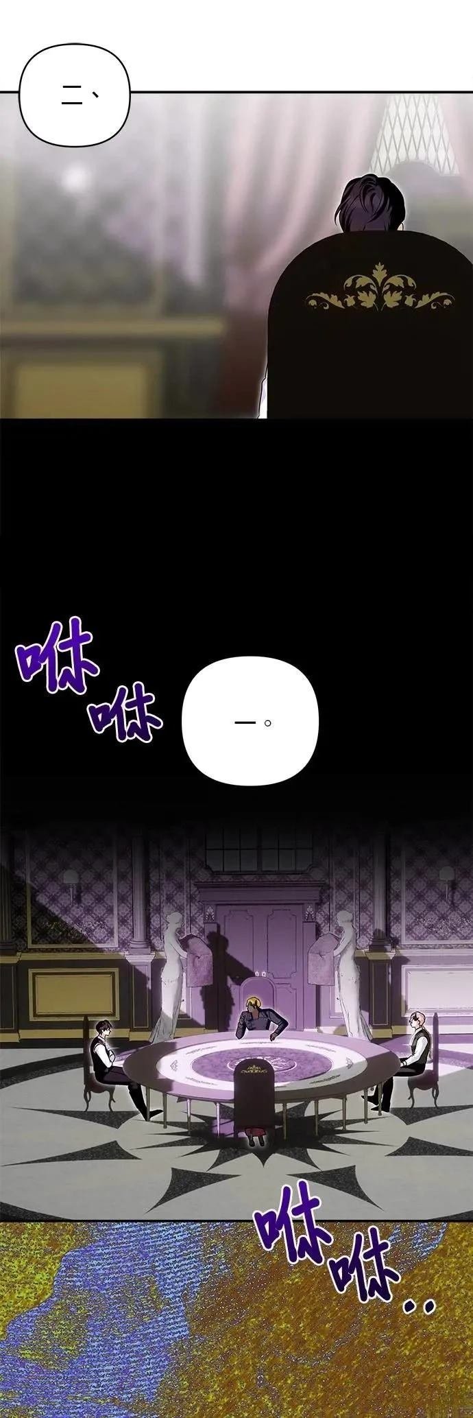 第161话