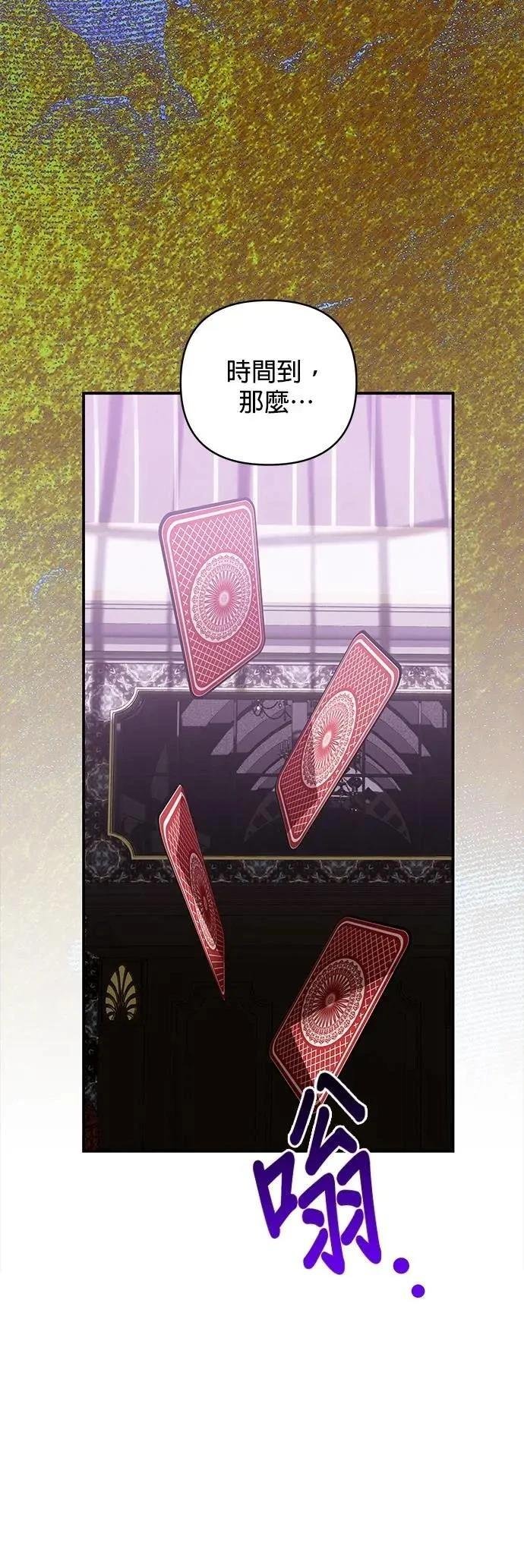 第161话