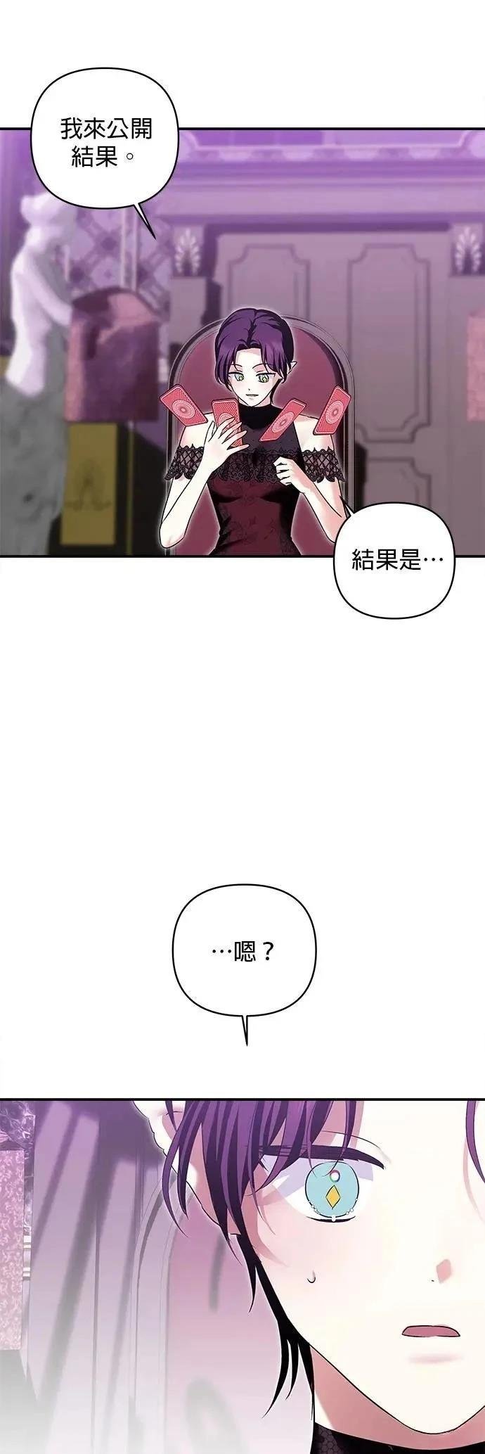 第161话