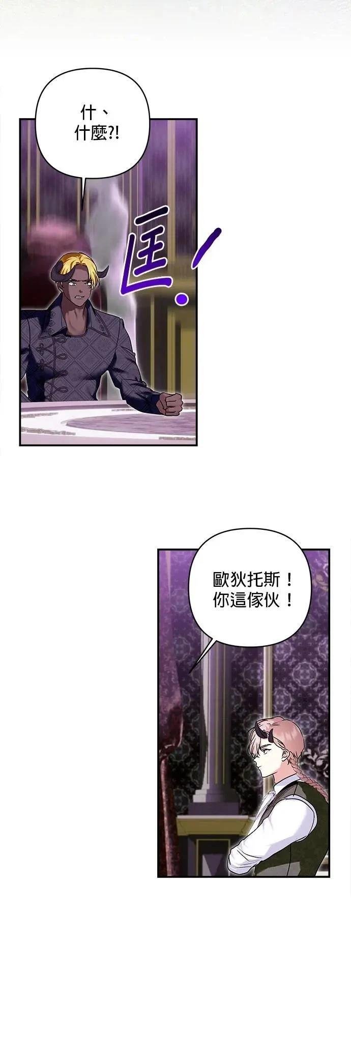 第161话