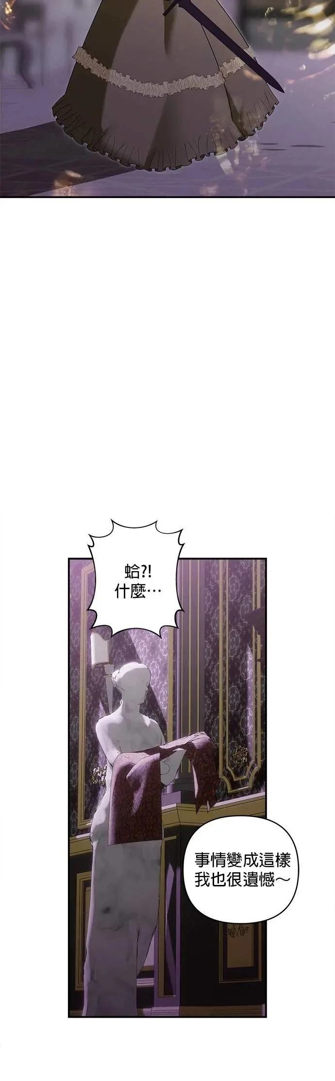 第161话