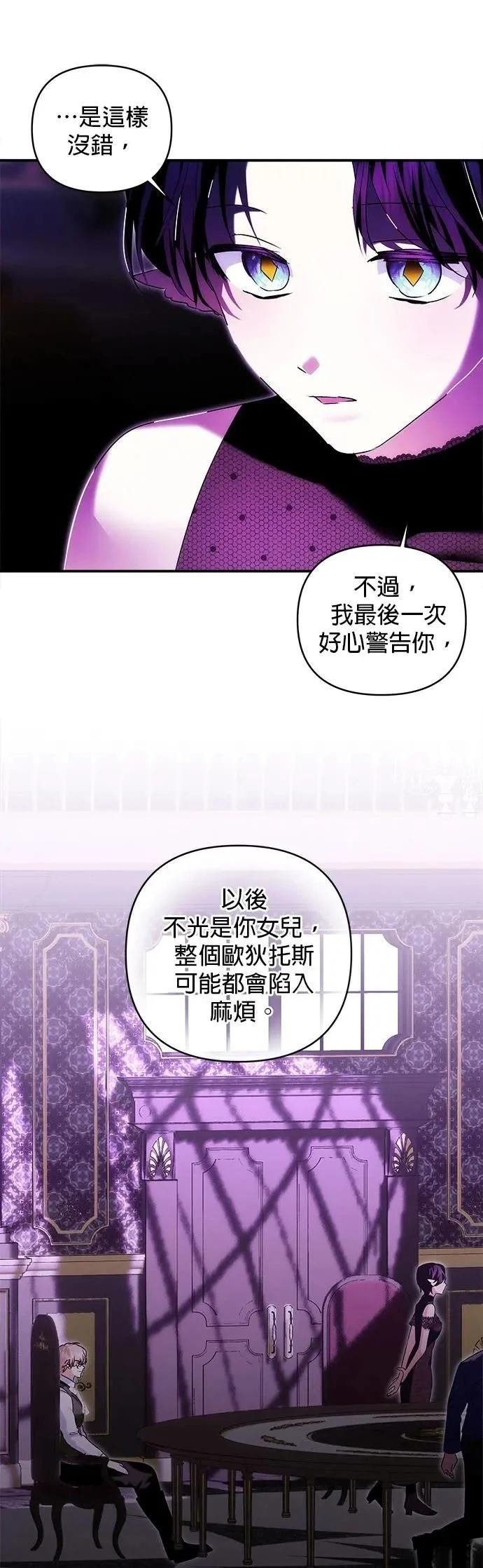 第161话