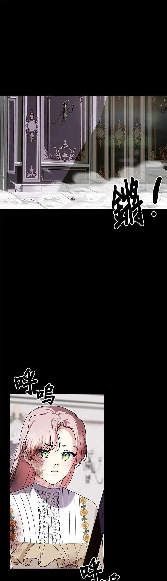 第161话