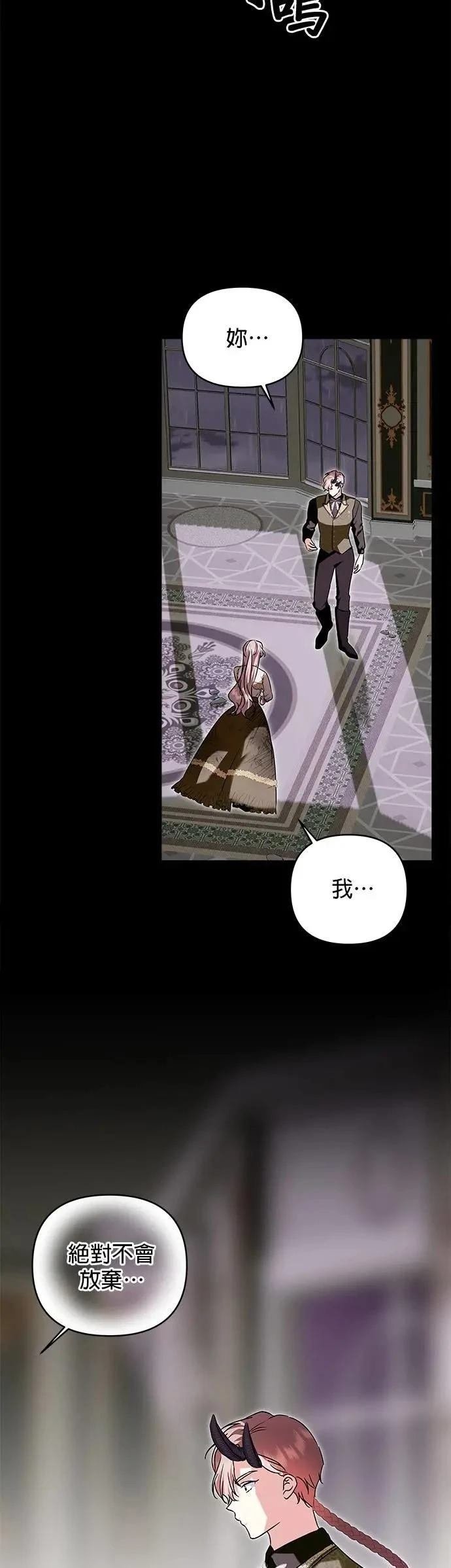 第161话