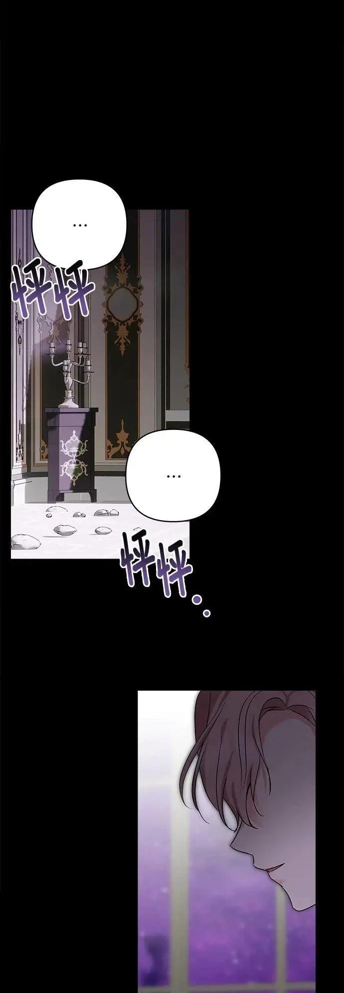 第161话