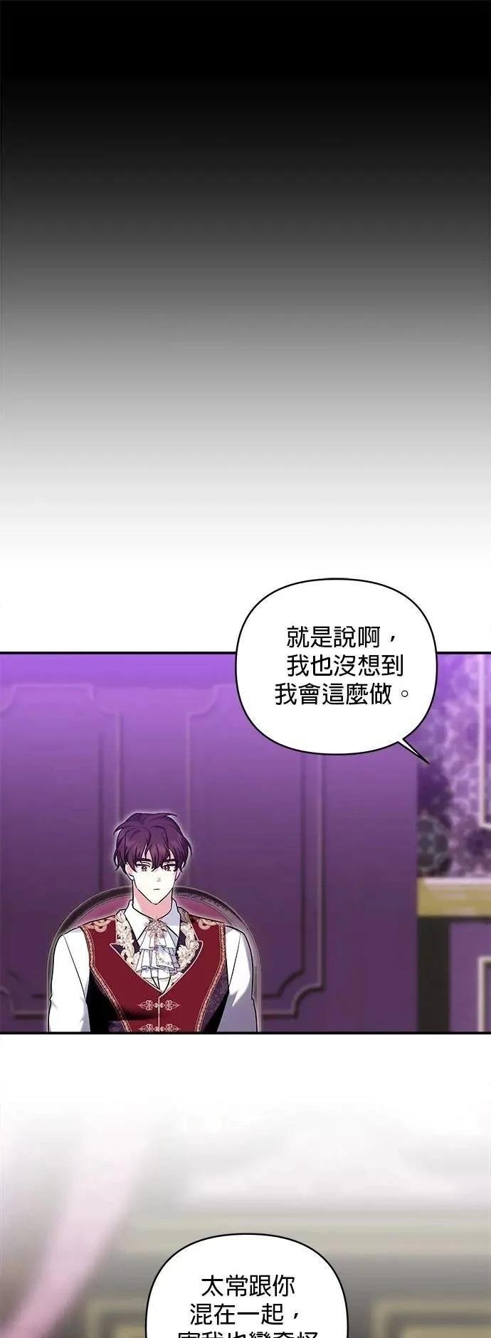 第161话