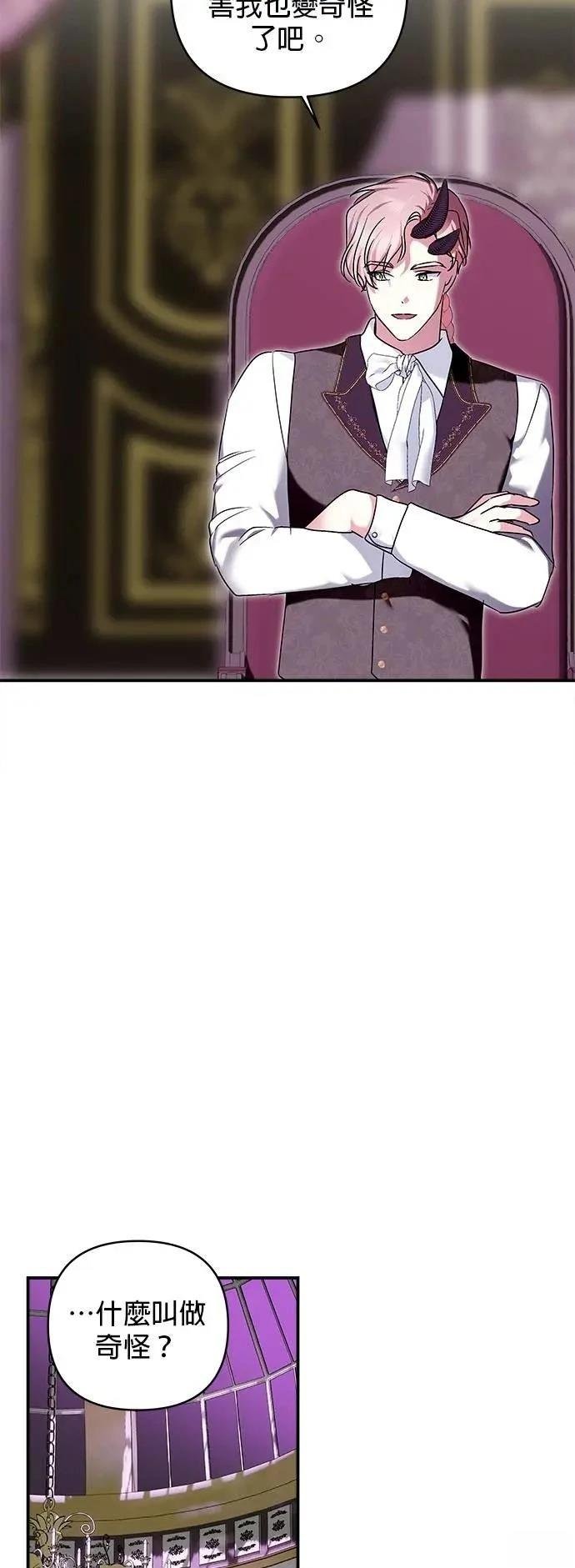 第161话