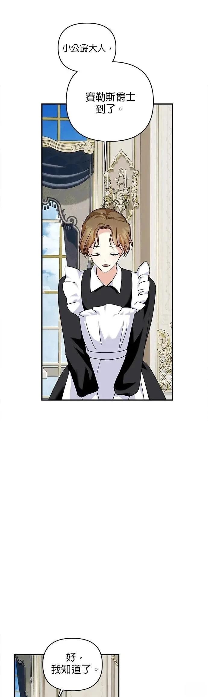 第162话