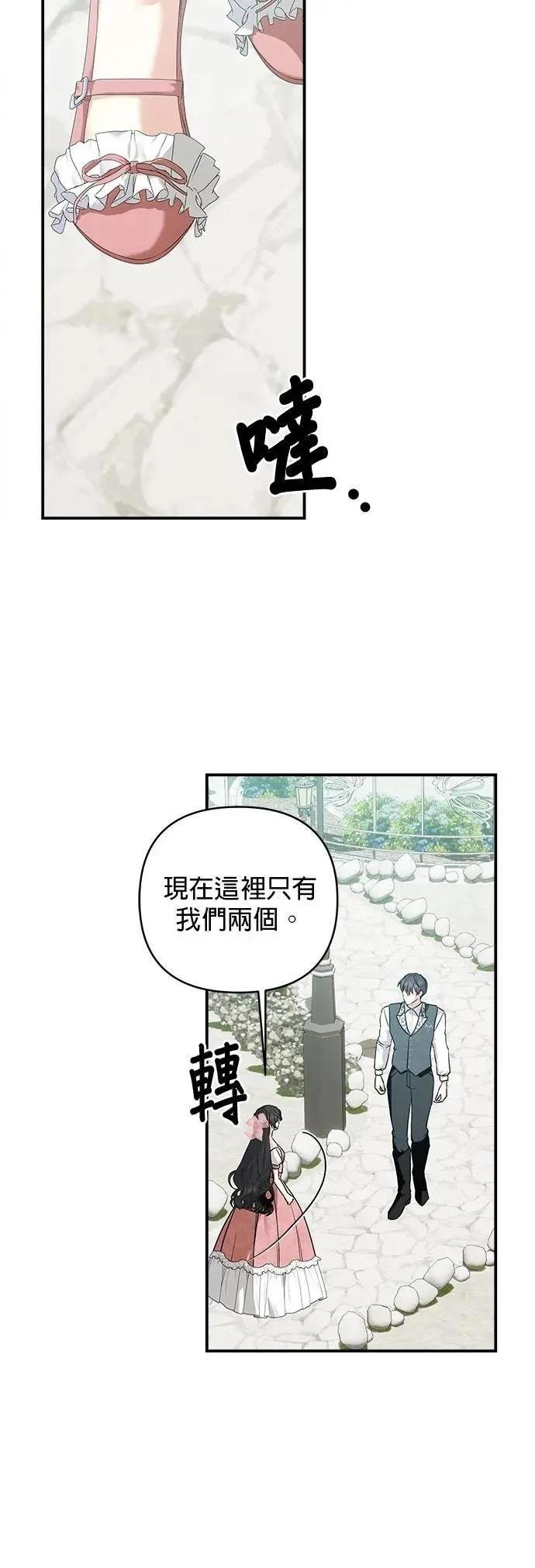 第162话