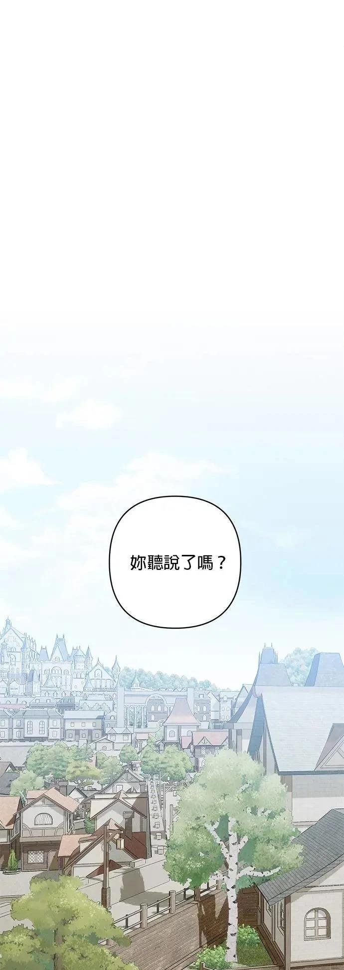 第162话