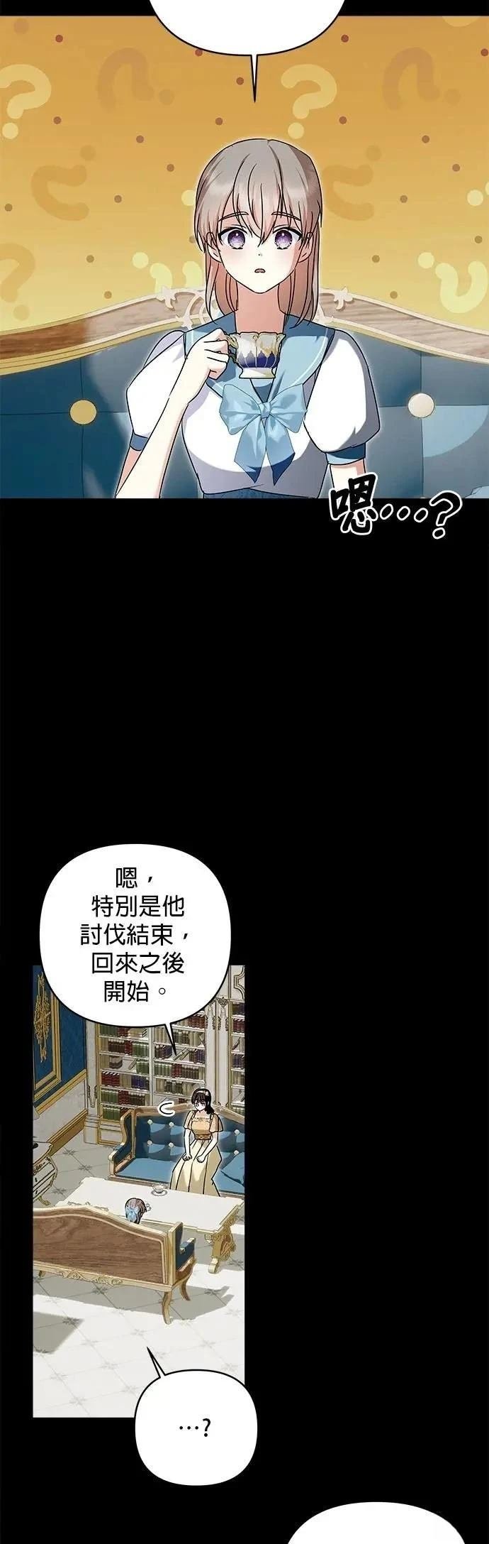 第162话