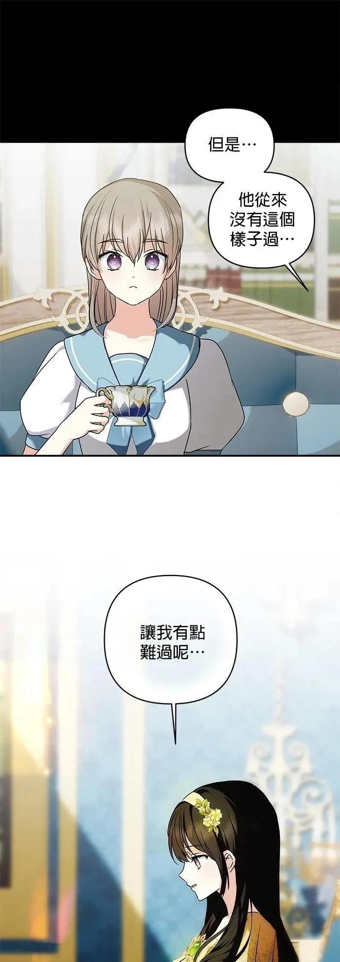 第162话
