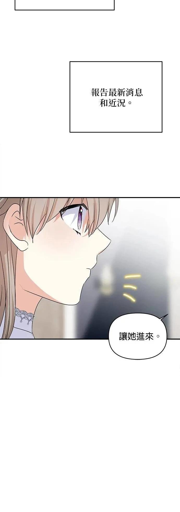 第162话
