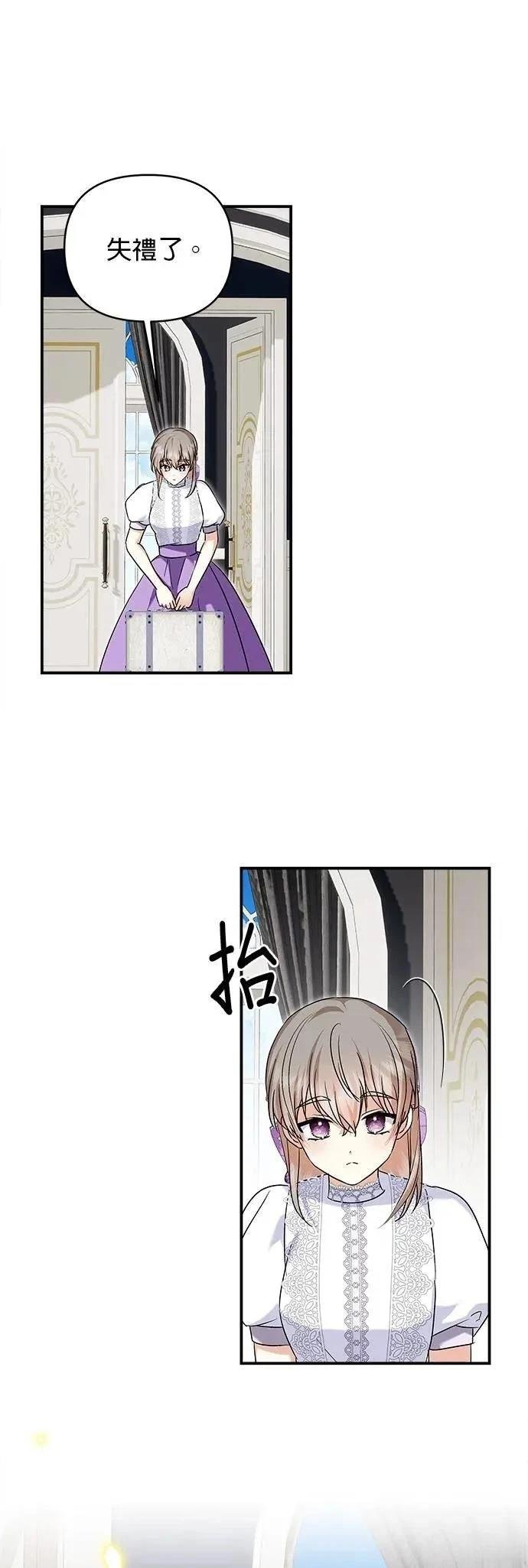 第162话