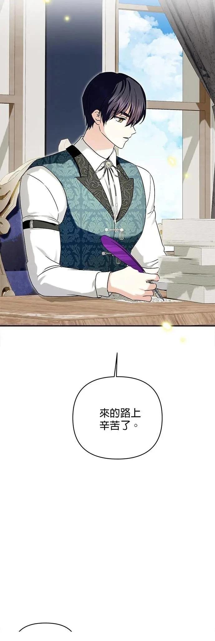 第162话
