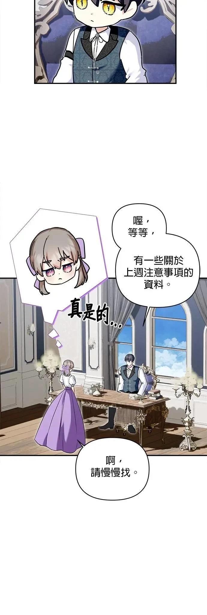 第162话
