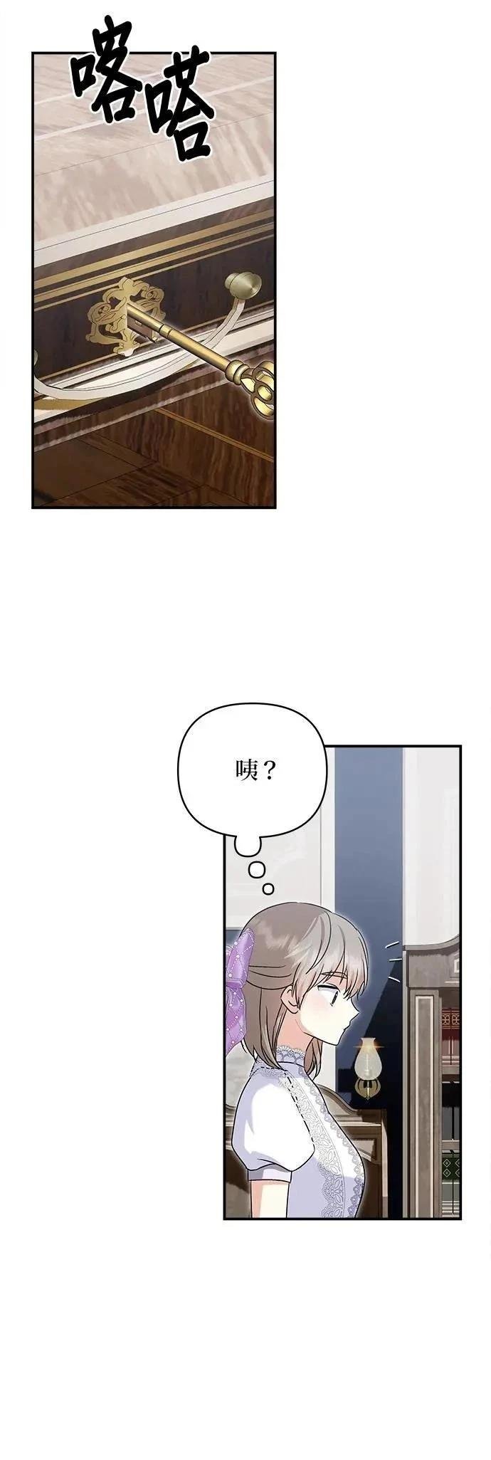第162话