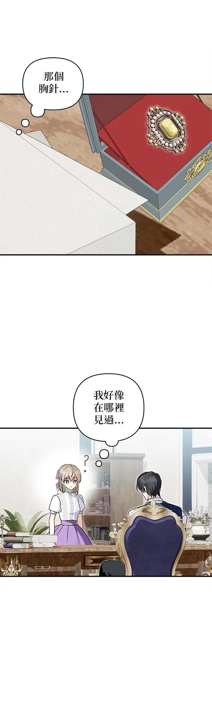 第162话