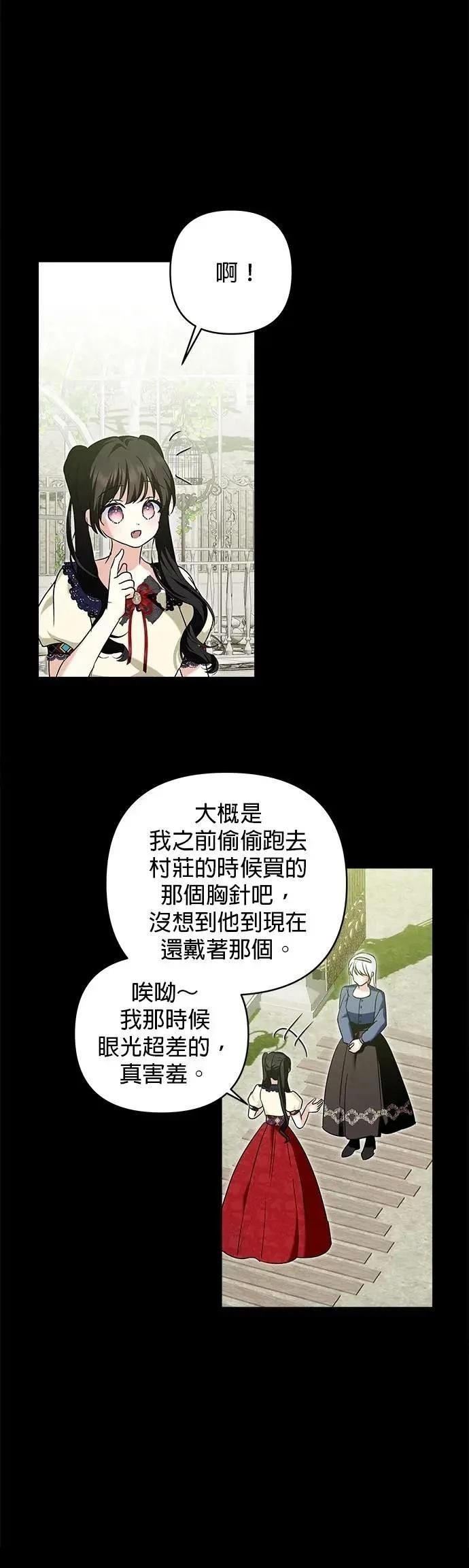 第162话
