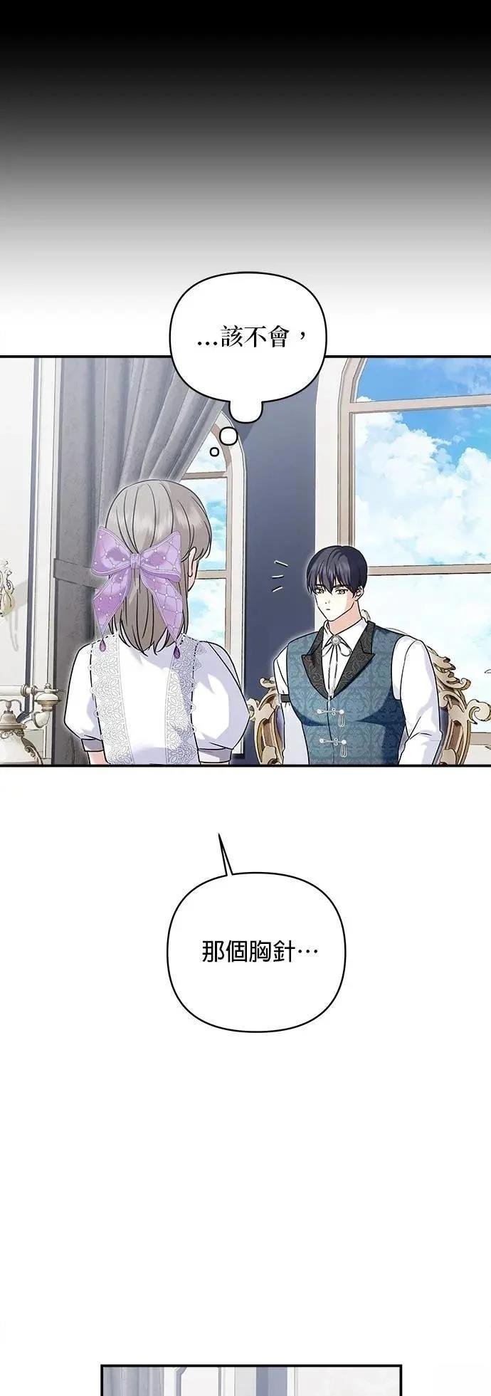 第162话