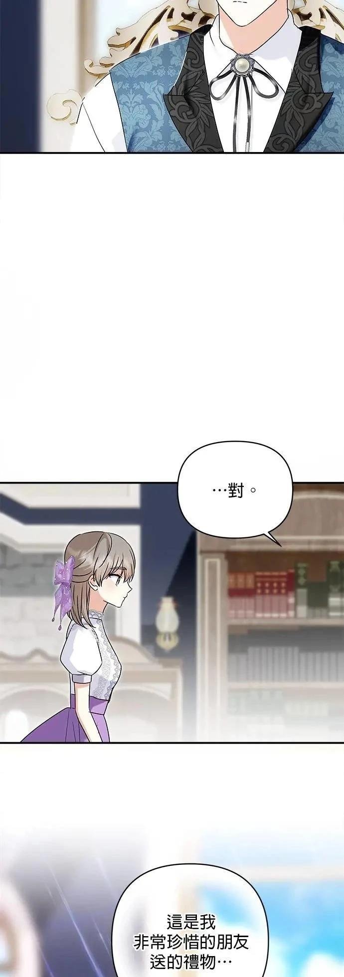 第162话