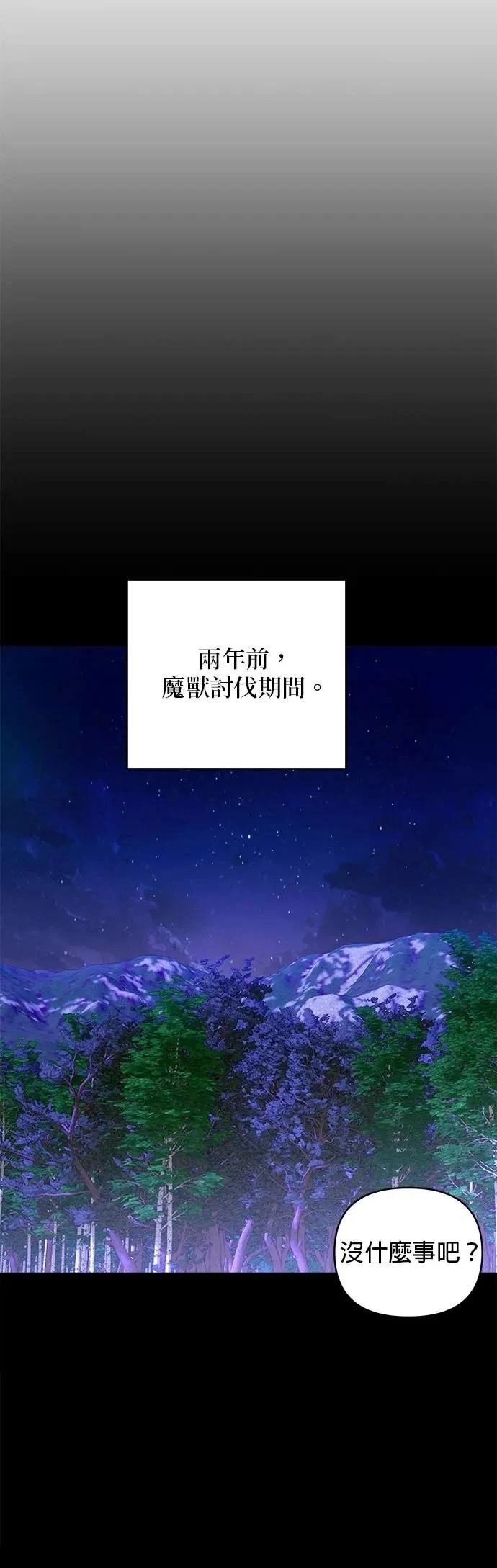 第162话