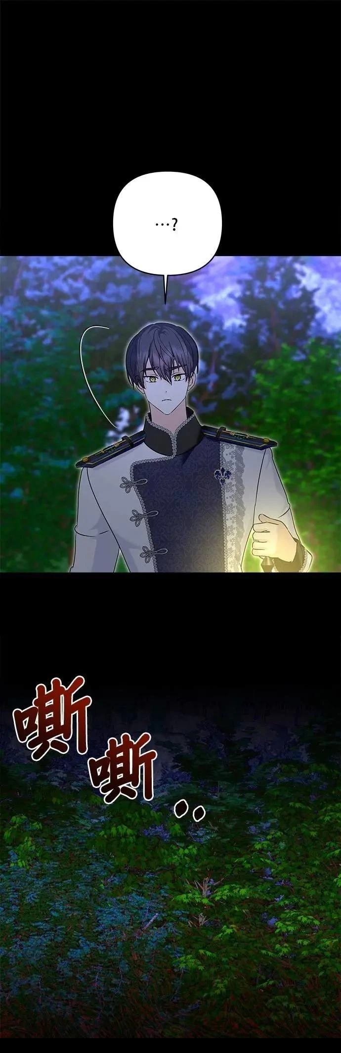 第162话