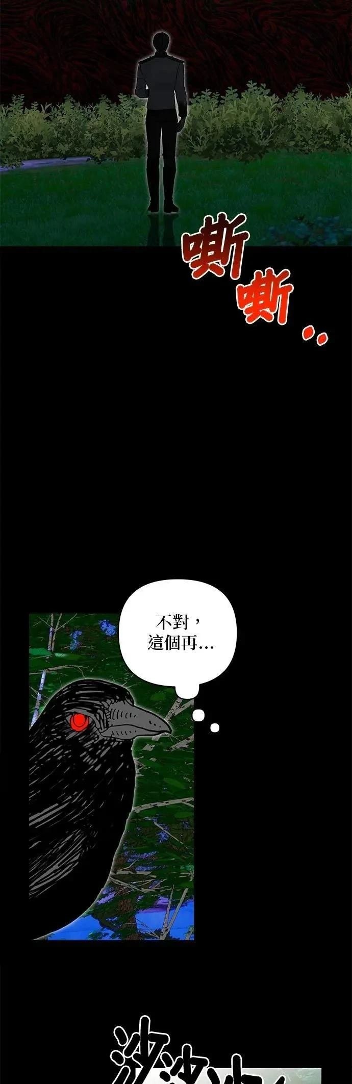 第162话