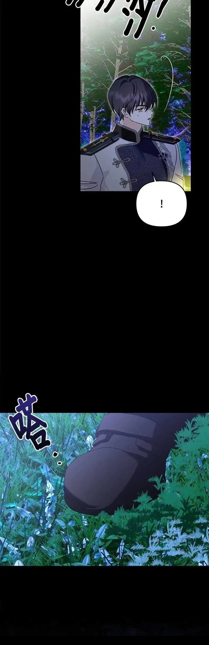 第162话