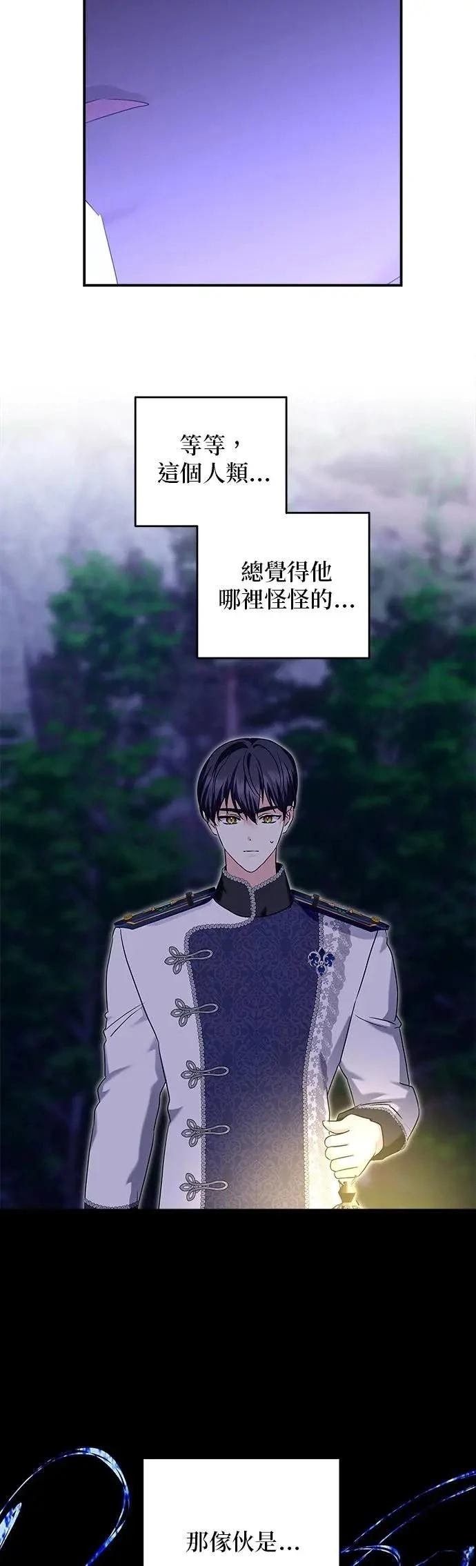 第163话