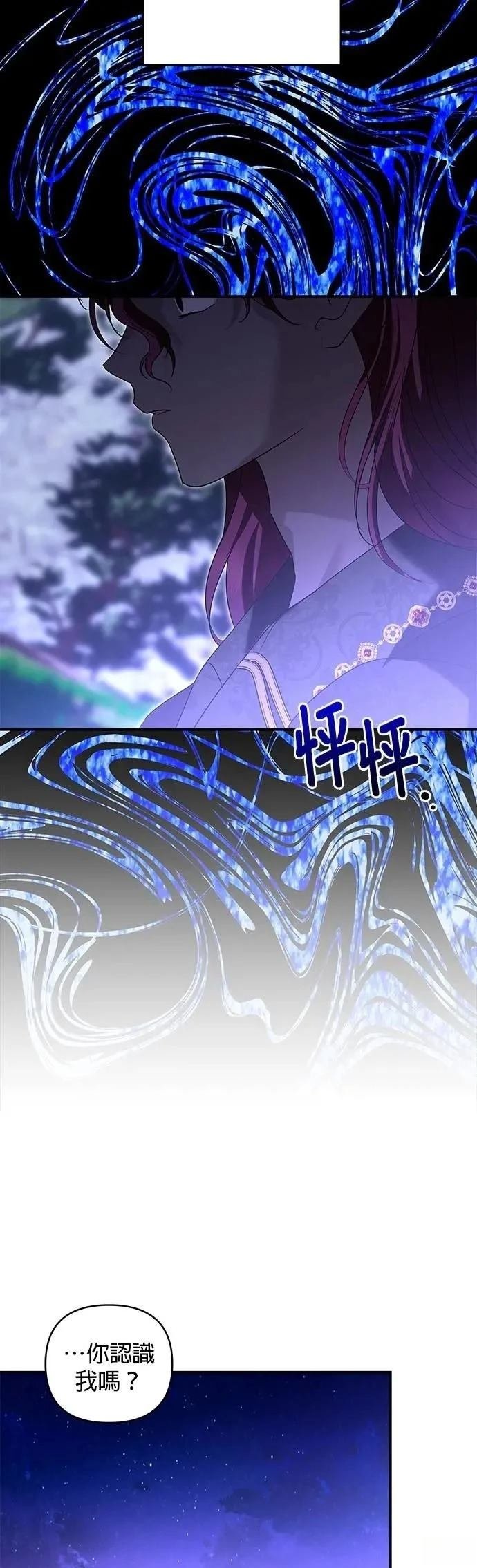 第163话
