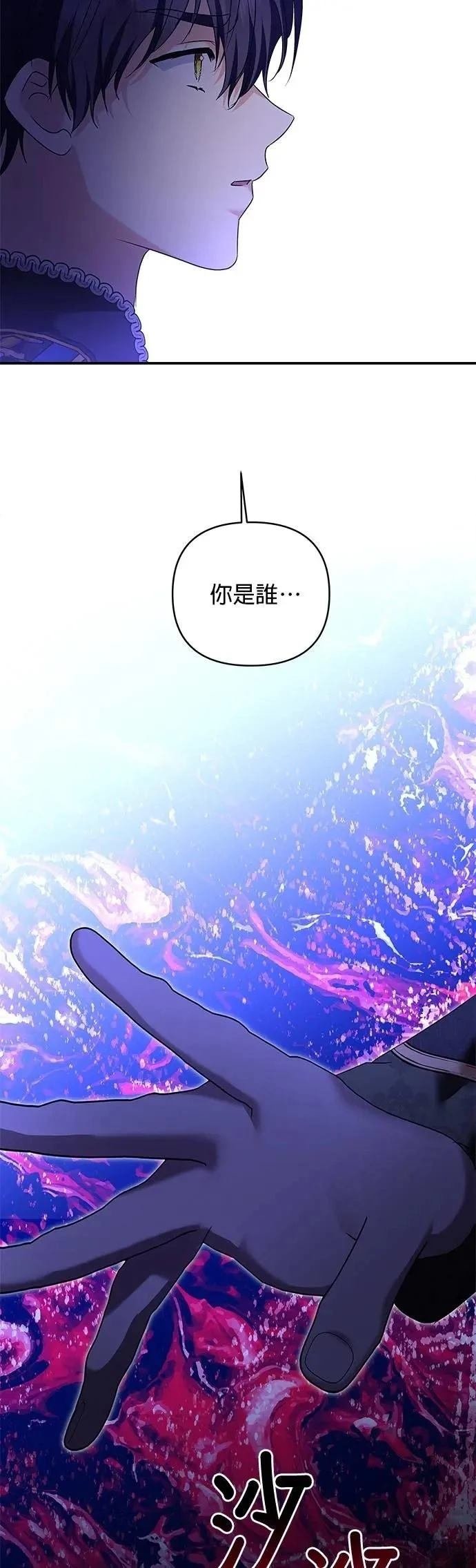 第163话