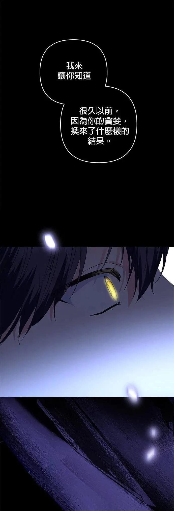 第163话