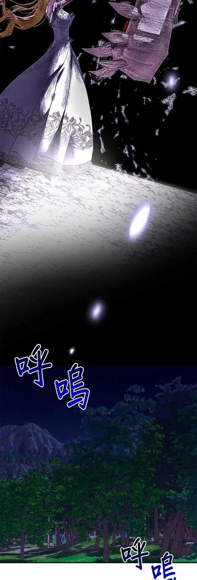 第163话
