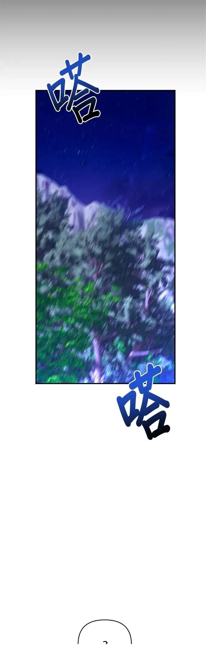 第163话