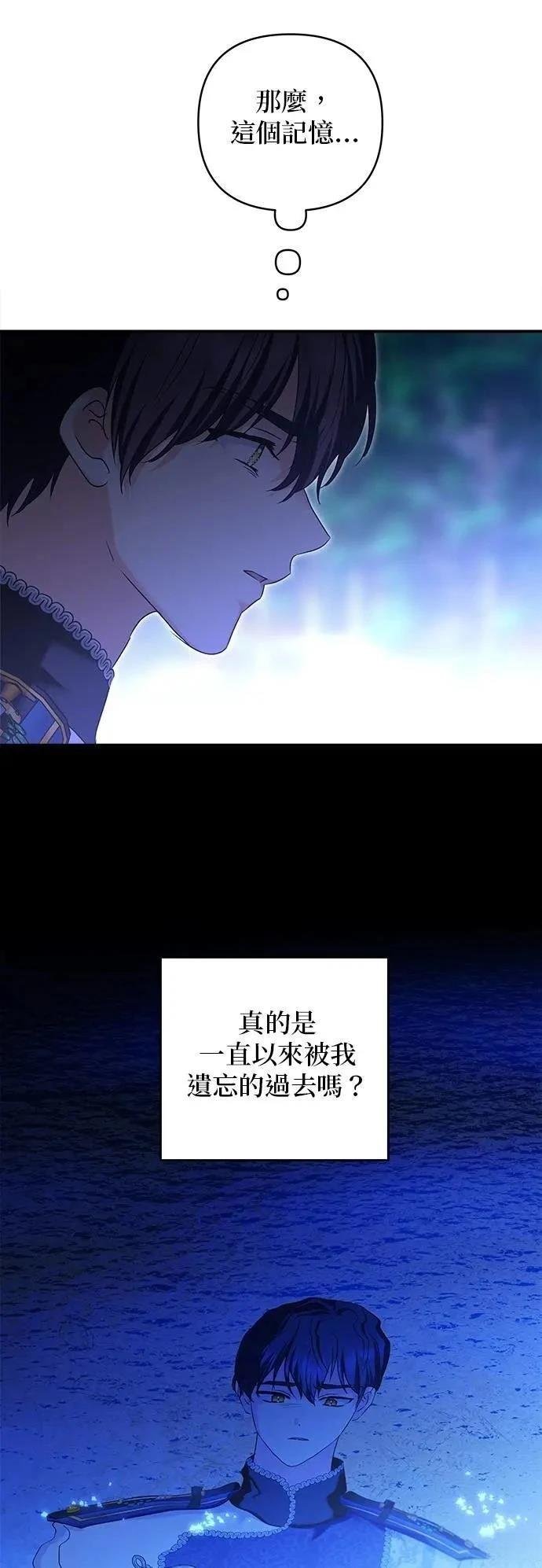 第163话