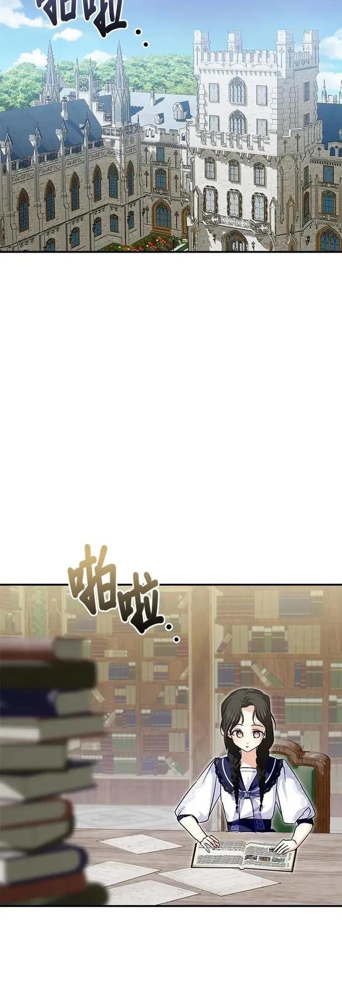 第163话