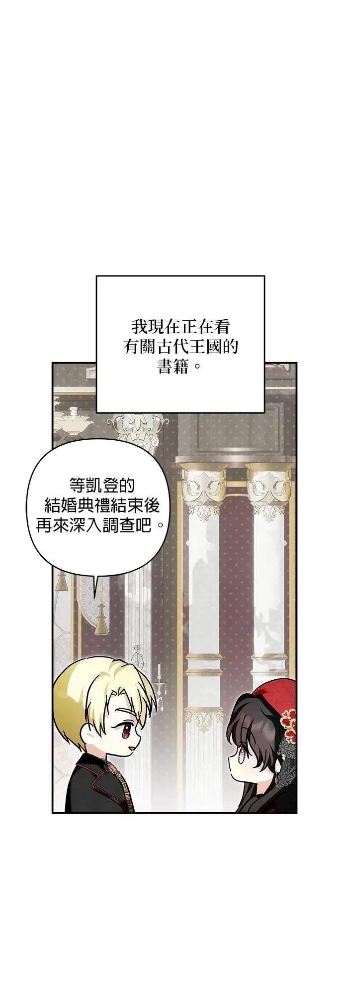 第163话