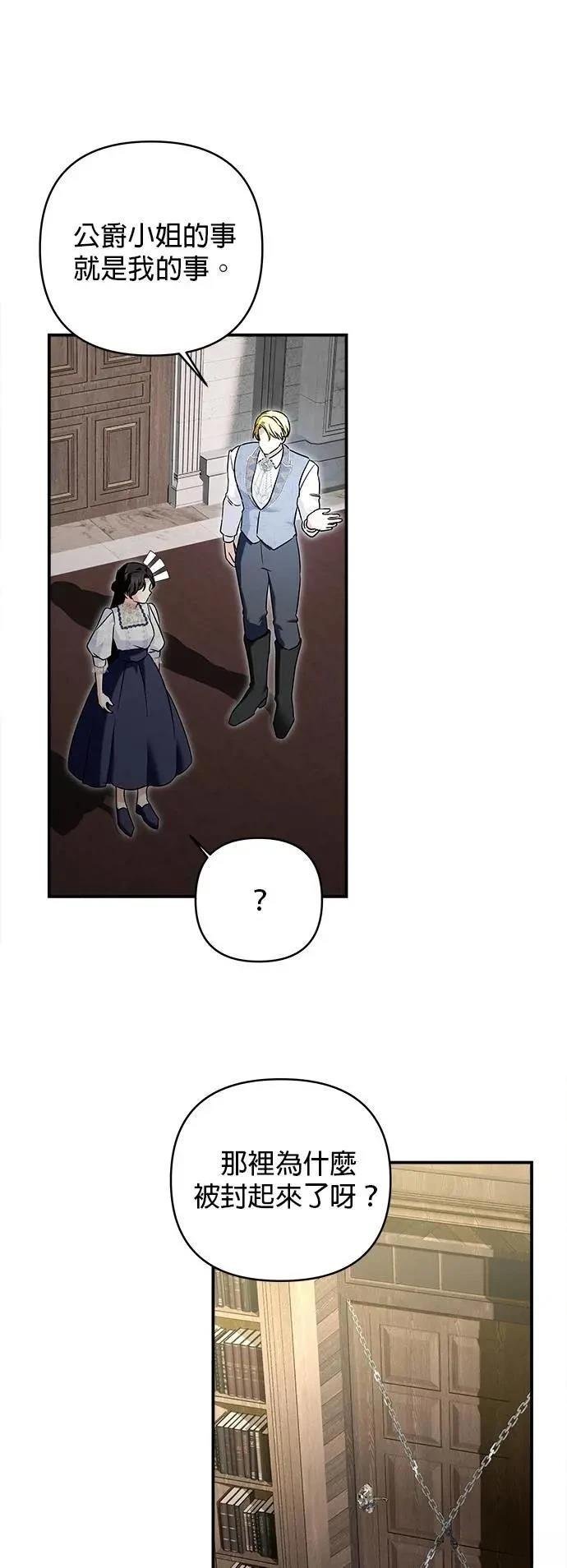 第163话