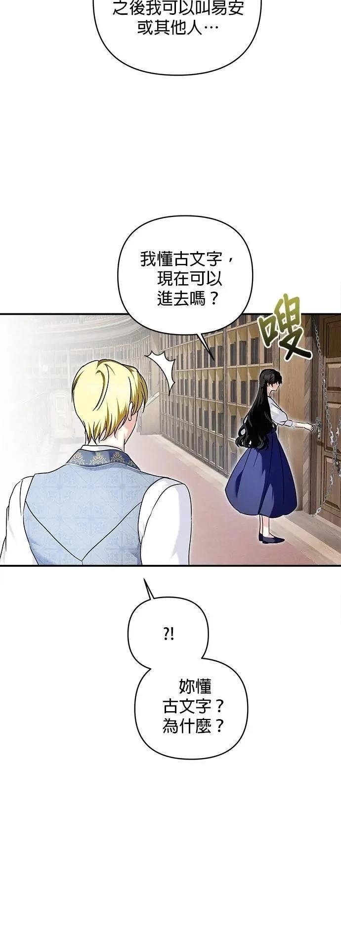 第163话