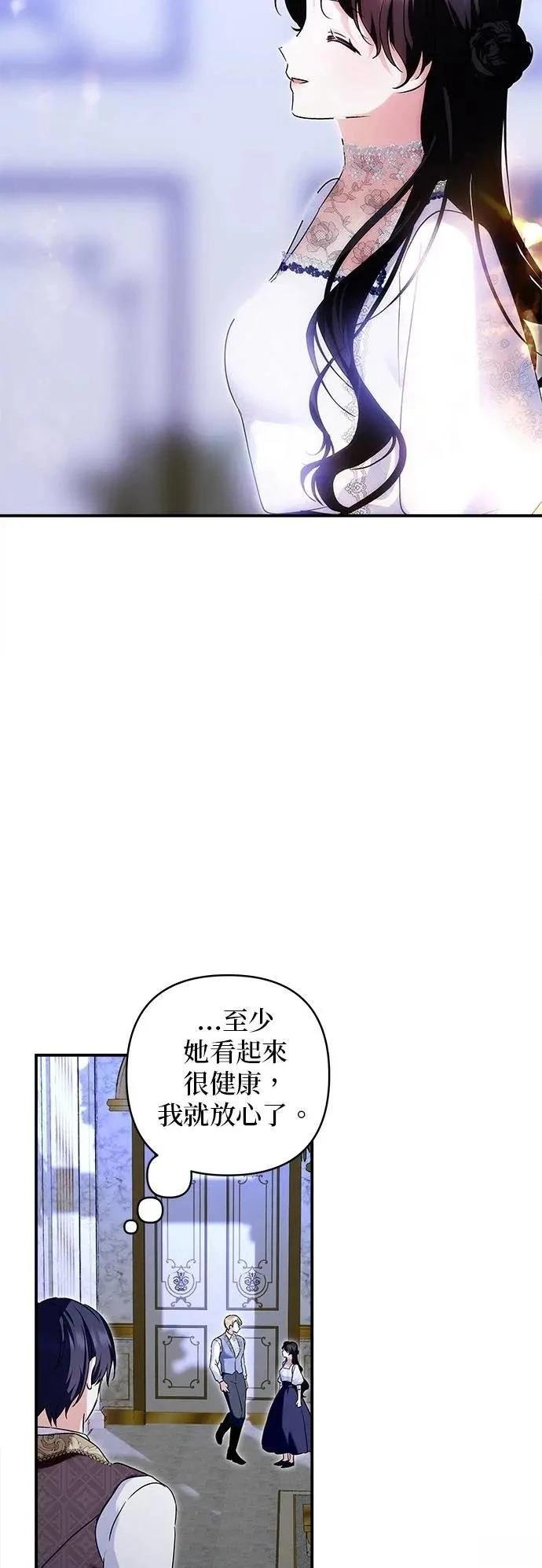第163话