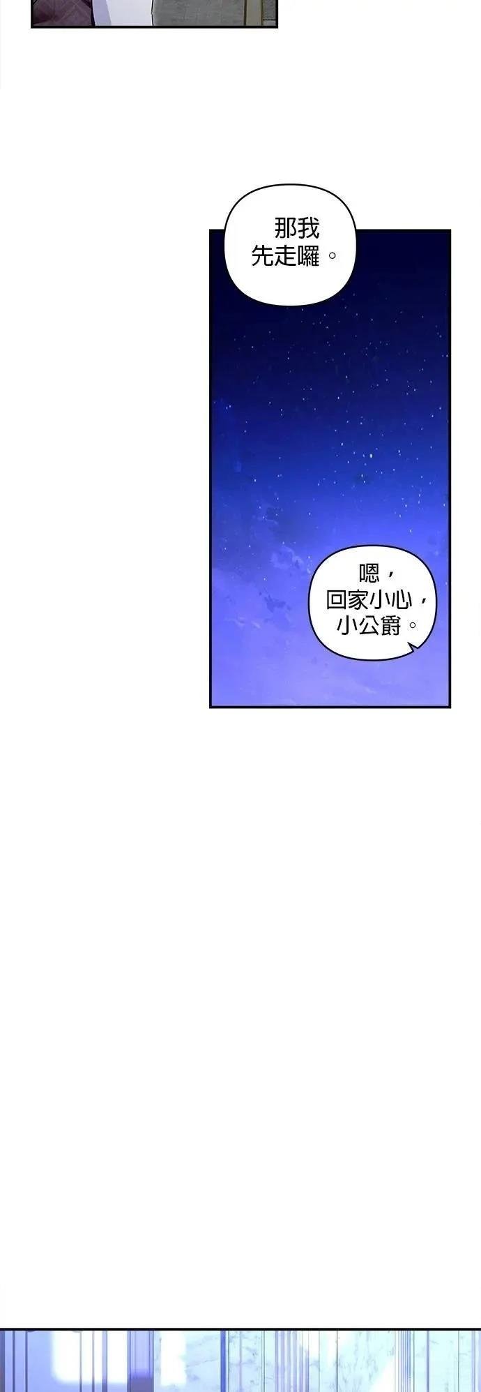 第163话