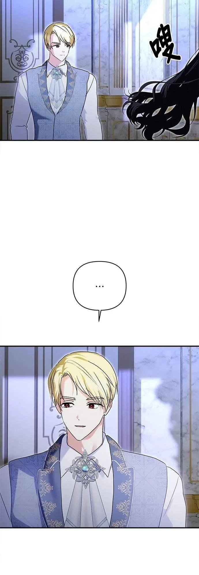 第163话
