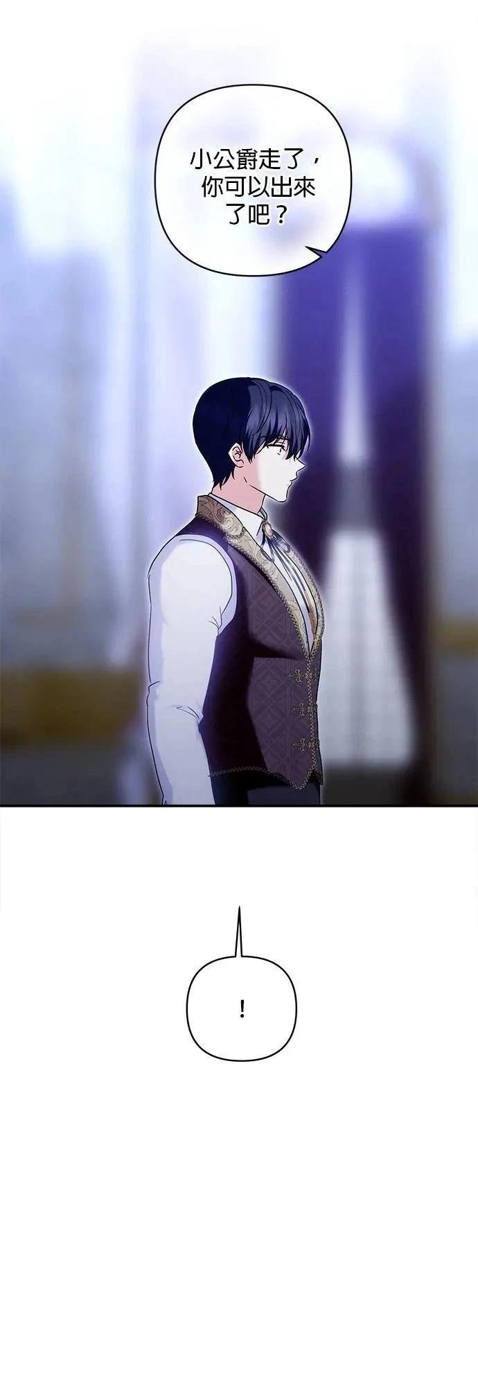 第163话